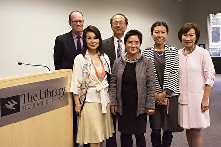 华人女性历史展加州大学图书馆举行 邱彰演讲