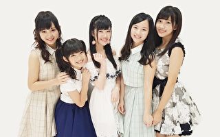 TPE48五人代表参与AKB48总选举 目标进入百强