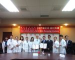 北榮跟日本大學續簽學術交流計畫