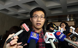 香港《国歌法》立法公听会 中共遭抨击