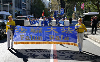 组图：悉尼盛大游行庆祝世界法轮大法日（一）