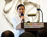 慶祝亞太裔傳統月  馬州州長夫人蒞臨演講