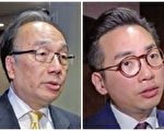 国际舆论关注 香港文化表达自由遭打压