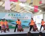 歡喜開槓․共學相長 展現宜蘭的社區力量