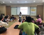 手作亲情传递爱 亲子共学