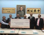 支持中华教育 青新文化捐五万美元