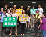 监委视察新竹 民众陈情“我们要喝干净水”