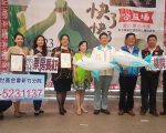 相聲瓦舍登場 創世基金會邀民眾看好戲做公益