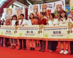推出动态纸艺公仔  明道大学妈祖文化学院疯文创