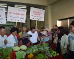 每周至少一天有机营养午餐  未来学童更健康