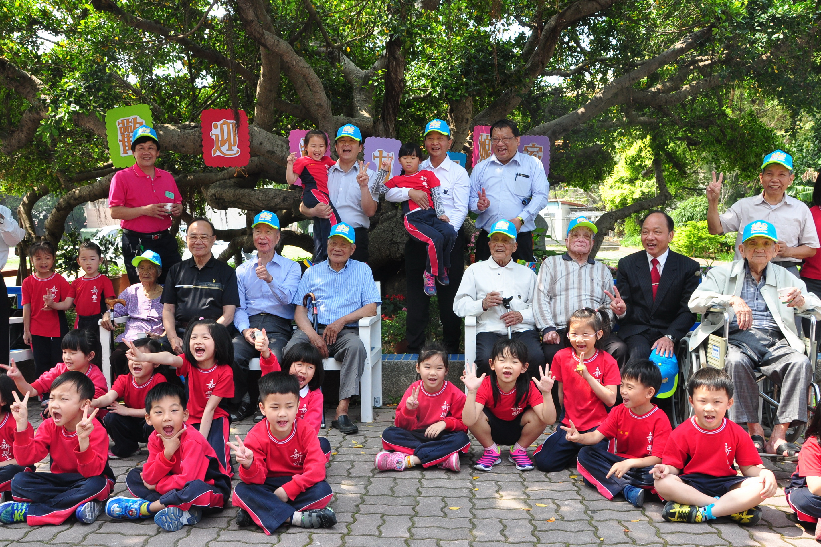 飛越100 新豐國小歷久彌新活力無限 百年校慶 海洋教育 大紀元