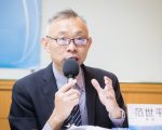 中共900亿买多明尼加  学者：台湾人只不高兴1天