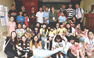深耕新南向國家  國際志工愛越團出訪越南