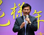 六都竞赛  林佳龙施政满意6成