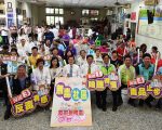 药师组成反毒宣导团  社区毒品无所遁形
