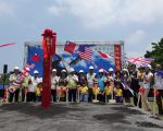 嘉義市文化公園遊具改善工程開工