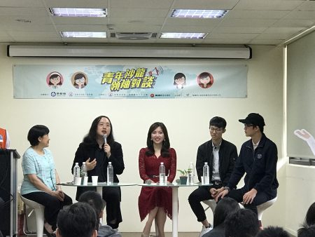 行政院政務委員唐鳳與青年學子對談