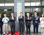 培育离岸风电国产人才 六大领域合组训练公司今揭牌