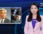 前北大校长丁石孙去世 曾拒毛新宇入读北大