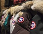 Canada Goose專賣店今秋落戶香港、北京