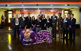 美洲華裔博物館17周年籌款晚宴 盛大舉行