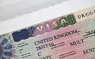 非歐盟移民來英國 工簽等待時間將延長