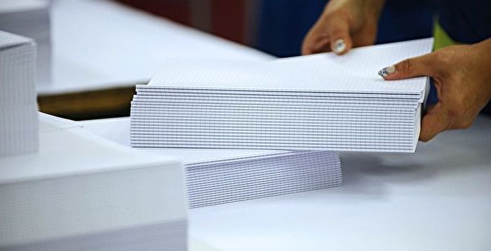 【一线采访】中国造纸厂爆停机潮 老板叹没生意
