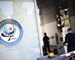 法国抓捕两名内鬼 美澳纷纷警惕中共间谍