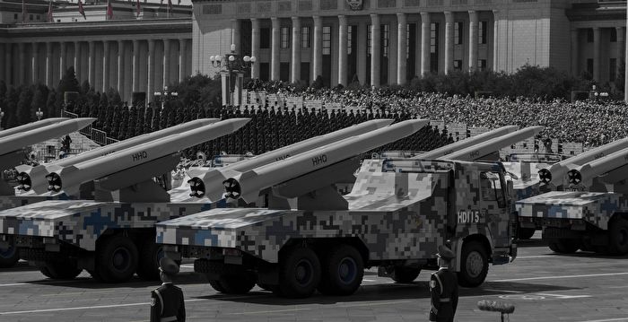 美政府再指中共进行地下核试 对外披露细节 美政府再指中共进行地下核试 对外披露细节