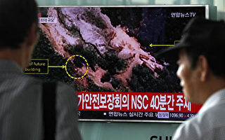 未邀专家见证废弃核试验场 朝鲜诚意引质疑