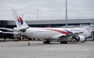 MH370失事之谜最新结论 源于一场屠杀