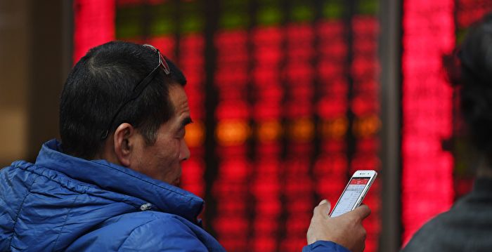 经济艰难 外资流入中国股市创历史新低
