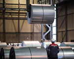 美對中國鋼鋁加稅 高附加值鋁製品尤其受衝擊