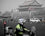 美纪录片揭中国最黑暗面  真相让人难以置信