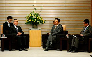 時隔三年 中日韓首腦峰會9日在東京舉行