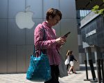 外媒曝光中共逼迫外国在华公司的五大手段