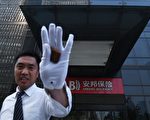 吴小晖连累中国人寿保险业？保费持续下降