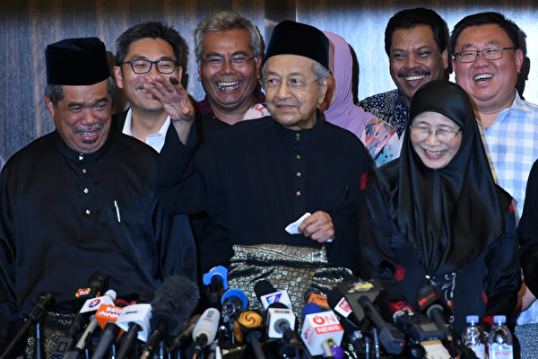 马来西亚变天 学者：对中共的冲击最大