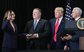 美首位CIA女局長就職 川普參加宣誓儀式