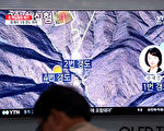 韩媒：朝鲜拟向美国提交核武清单