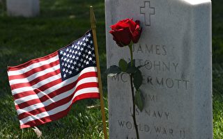美国人纪念“国殇日”：自由来之不易