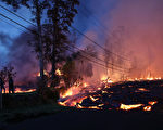 夏威夷火山熔岩四处奔流 更多居民撤离