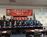 大专校友会6月高球赛 设4个“一杆进洞”奖