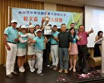 經文盃高球賽 猛虎隊奪團體冠軍
