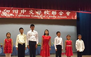 中文詩詞朗誦競賽 4校表現優異