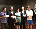 「總統盃」高球聯誼賽  圓滿盡興落幕