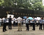 长沙电信“涉嫌”诈骗 数百人近五千万元蒸发