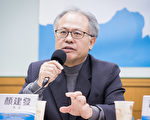 台多断交 台学者：戳破对中共的幻想