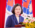 台湾屡遭打压  蔡英文：越要用价值说服世界