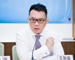 因应中共锐实力  台专家吁全面检讨国安法制